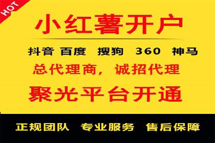 SEM竞价代运营：案例分享高效关键词策略
