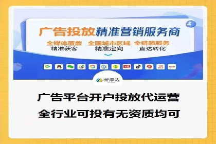 抖音信息流广告的互动性如何提升用户参与度